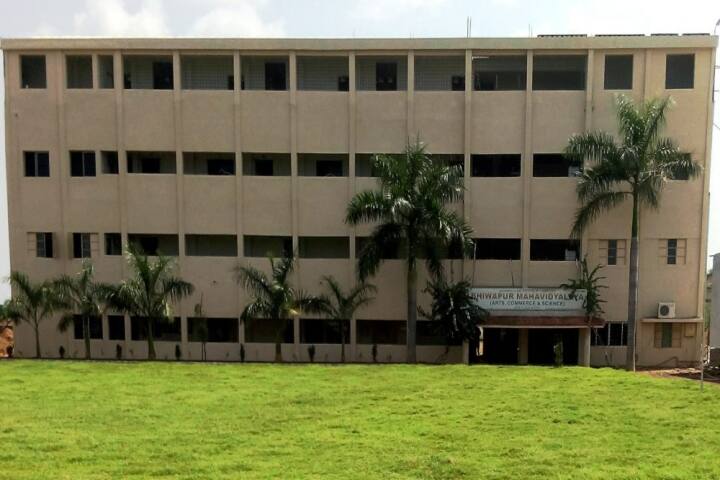 campus-view